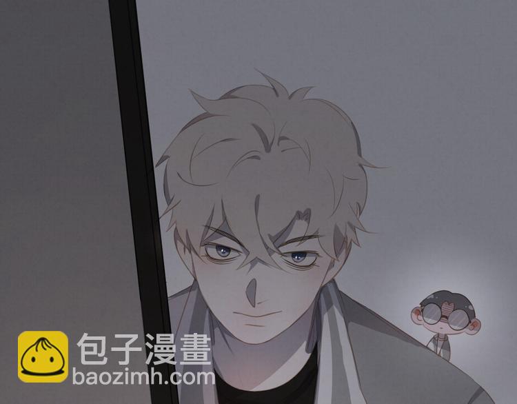 第19话 尾巴露出来了53