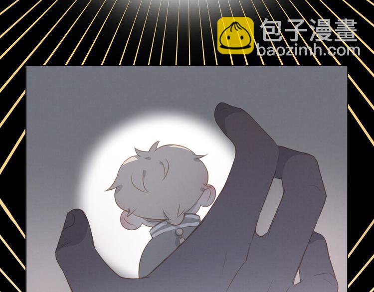第19话 尾巴露出来了57