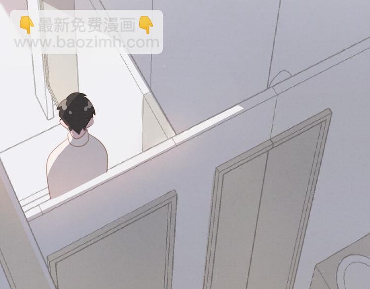 第19话 尾巴露出来了76