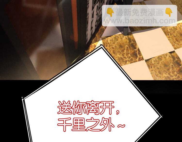 第25话 ktv意外24