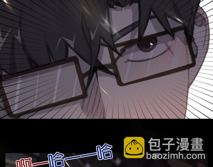 第25话 ktv意外29