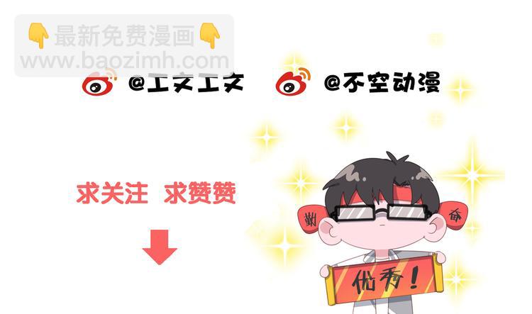 第25话 ktv意外92