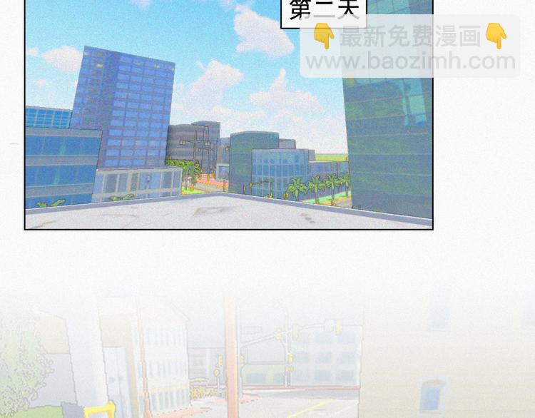 第33话 我的情敌是只猫？16