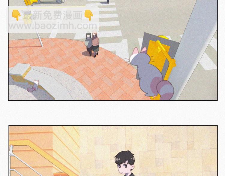 第33话 我的情敌是只猫？20