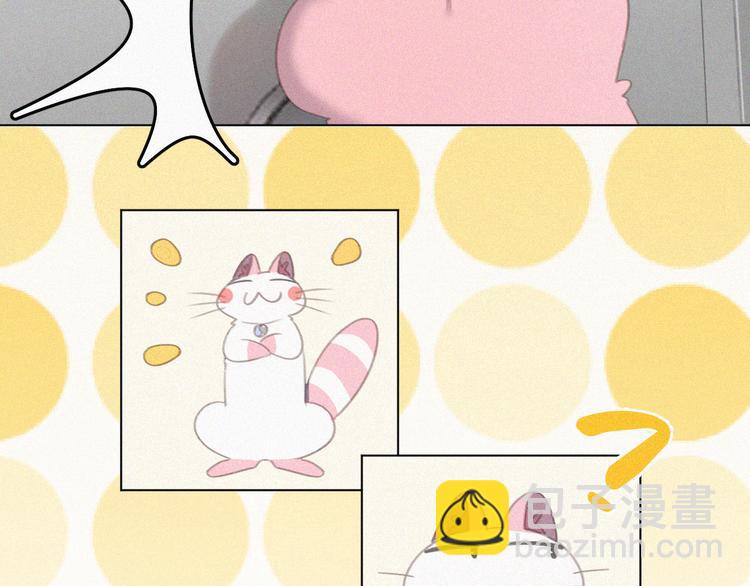 第33话 我的情敌是只猫？33