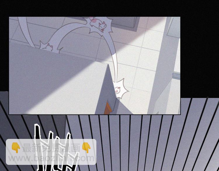 第33话 我的情敌是只猫？37