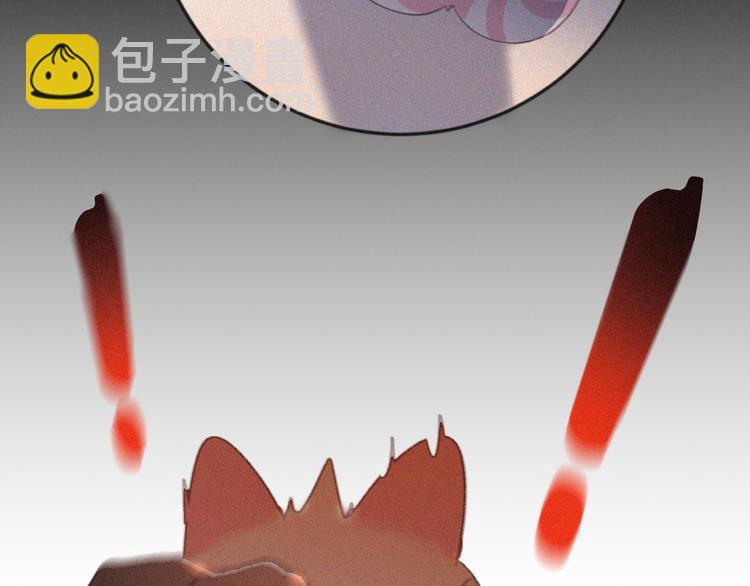 第33话 我的情敌是只猫？54