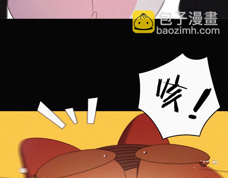 第33话 我的情敌是只猫？56