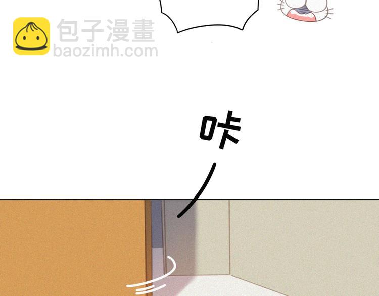 第33话 我的情敌是只猫？68