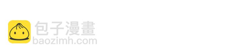 第36话 逃出生天2