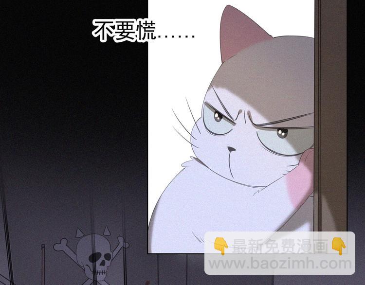 第36话 逃出生天27