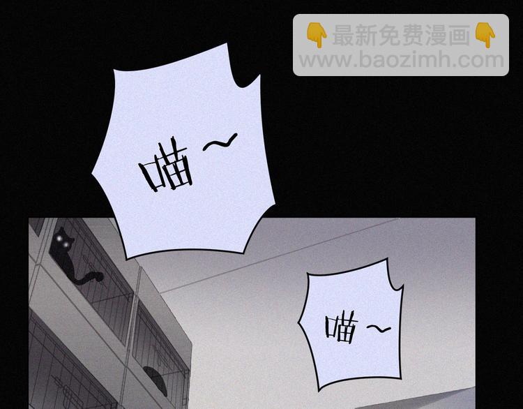 第36话 逃出生天3