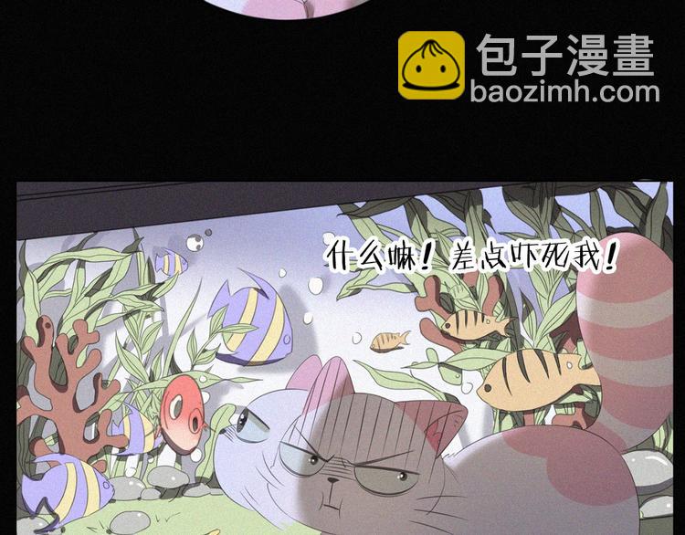 第36话 逃出生天32