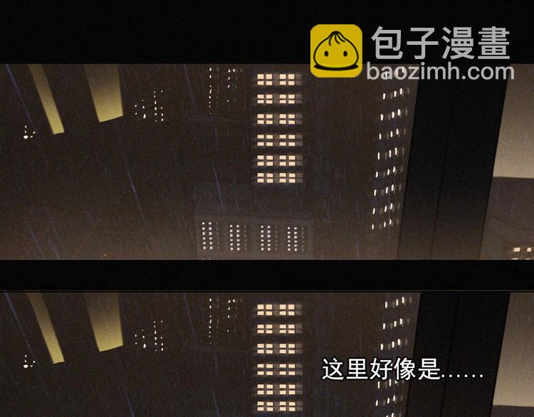 第36话 逃出生天42