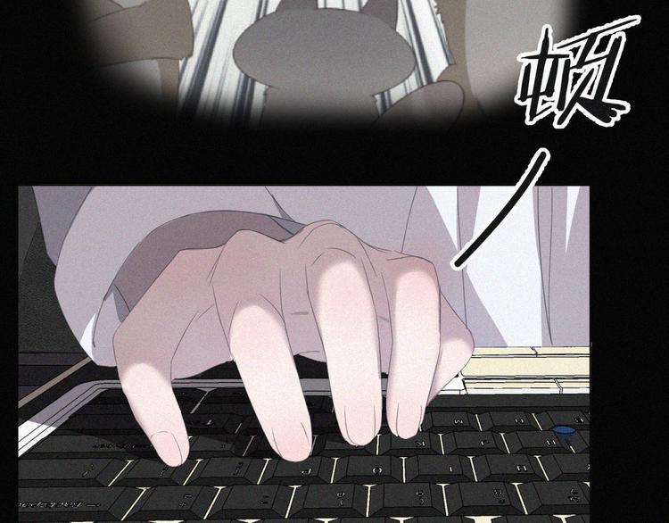 第36话 逃出生天59