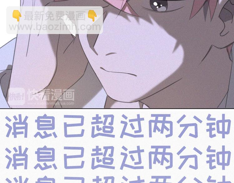 第36话 逃出生天64