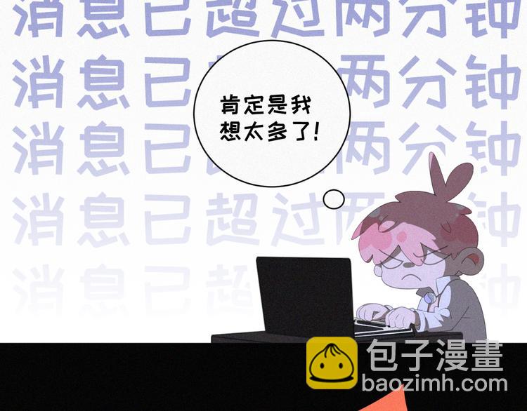 第36话 逃出生天65