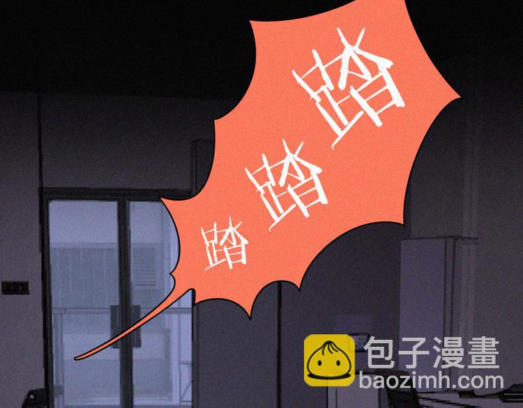 第36话 逃出生天66