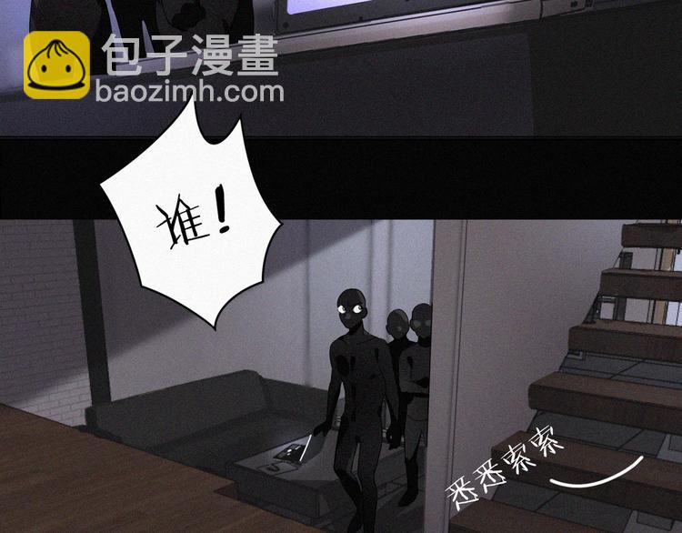 第36话 逃出生天72