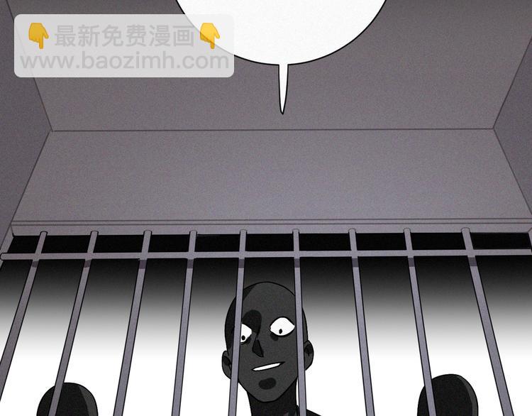 第36话 逃出生天86