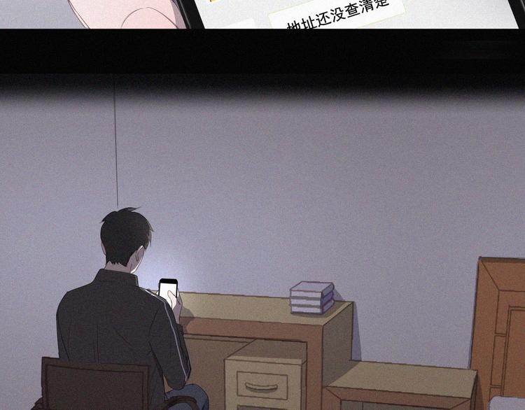 第36话 逃出生天92