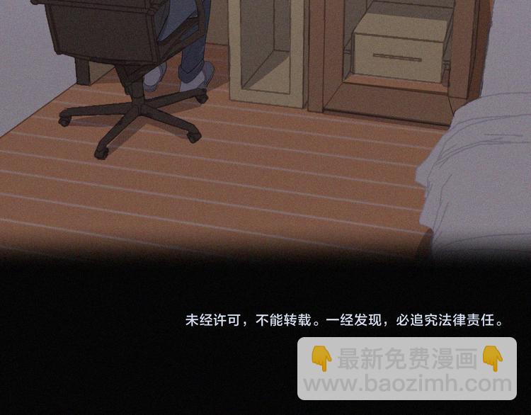 第36话 逃出生天93