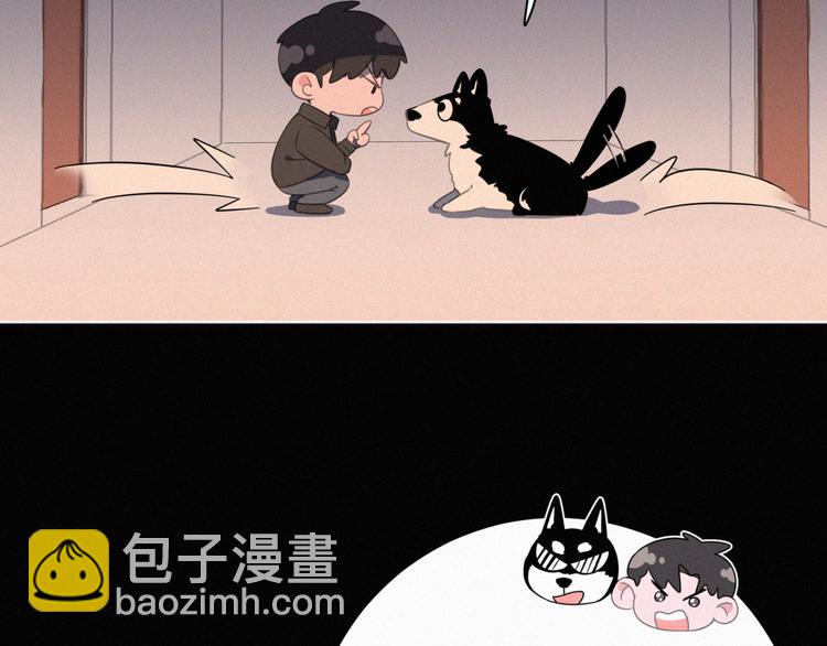 第37话 学霸变身10