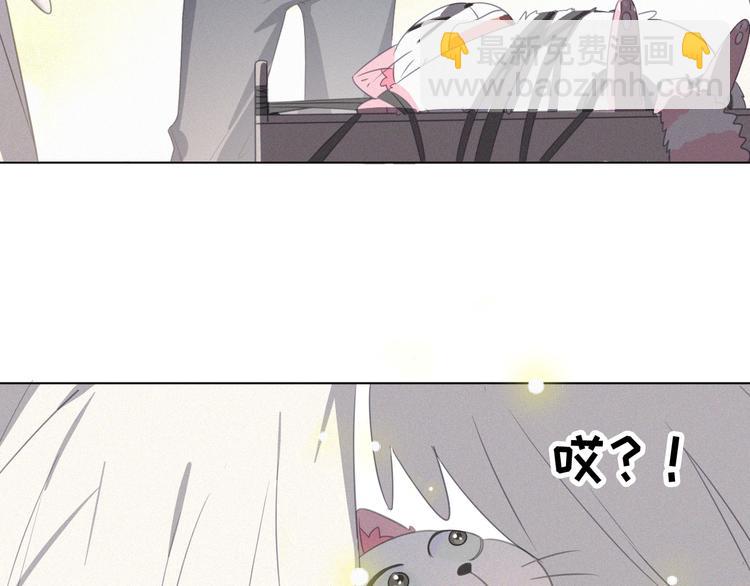 第37话 学霸变身103
