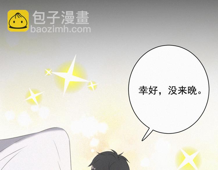 第37话 学霸变身105