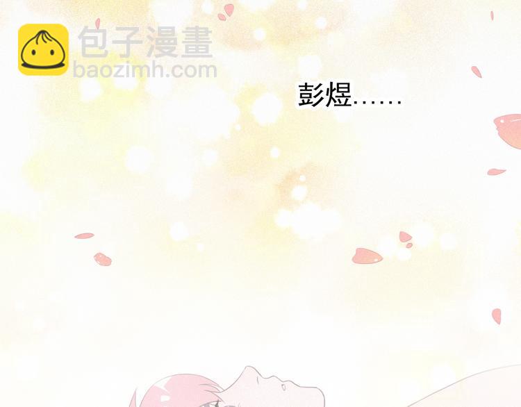第37话 学霸变身112