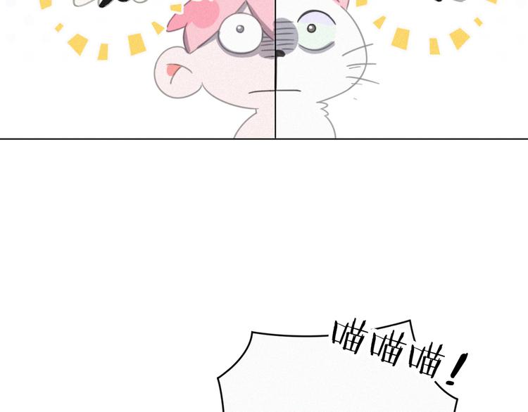 第37话 学霸变身114