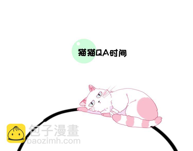 第37话 学霸变身117