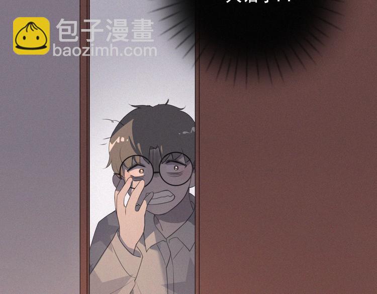 第37话 学霸变身13
