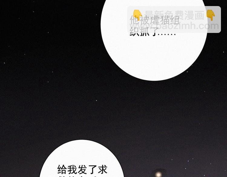 第37话 学霸变身16
