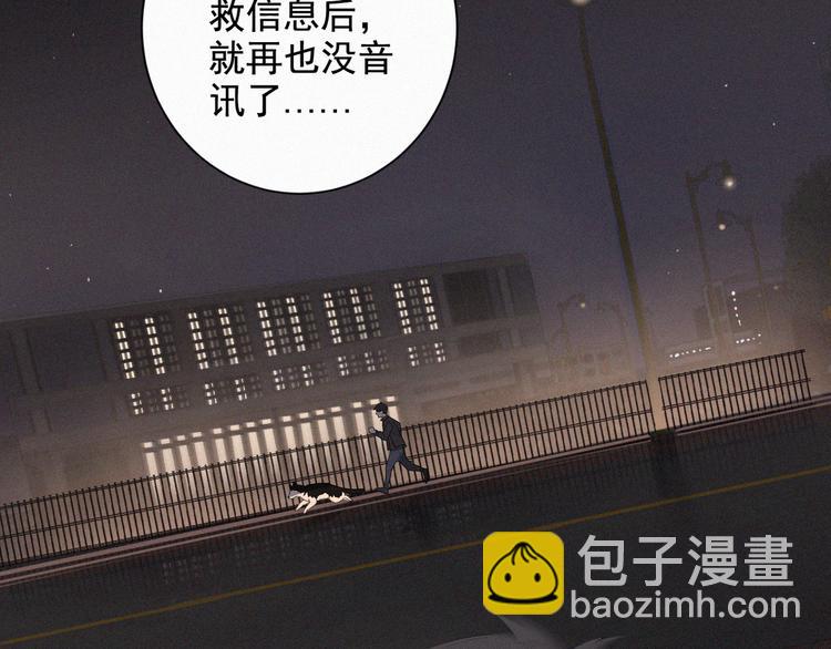 第37话 学霸变身17