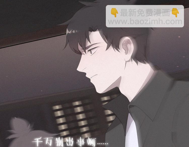 第37话 学霸变身18