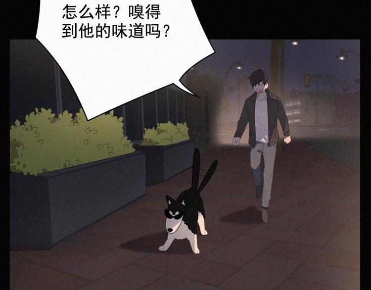 第37话 学霸变身20