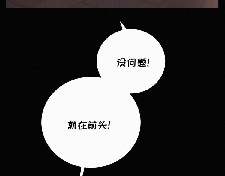 第37话 学霸变身21