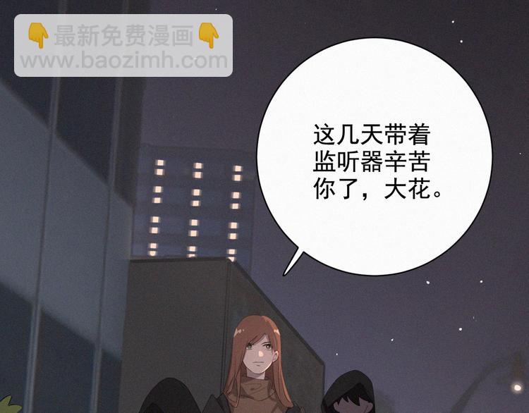 第37话 学霸变身25