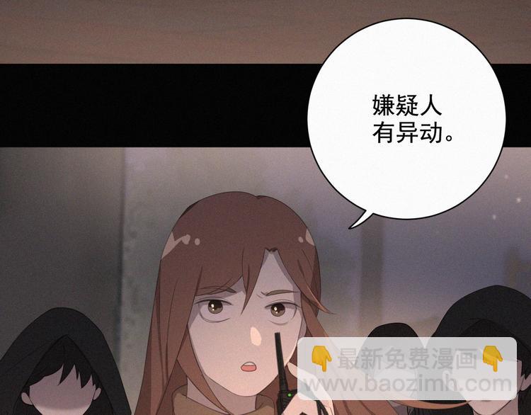 第37话 学霸变身27