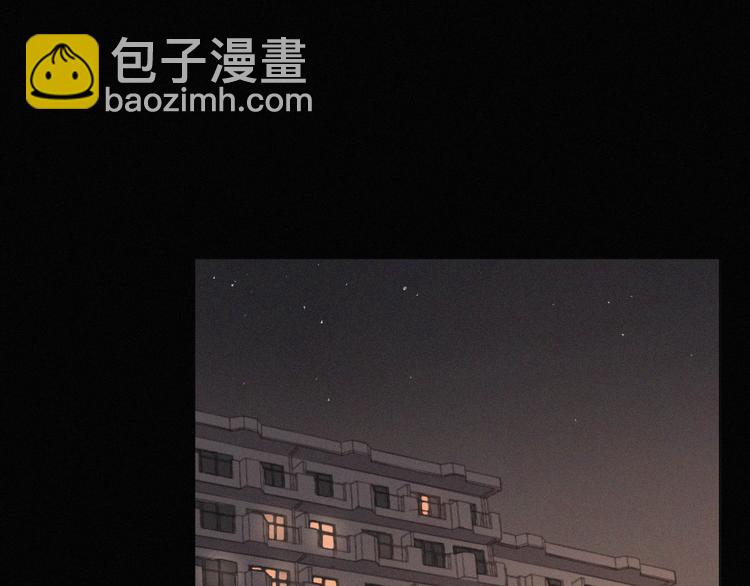 第37话 学霸变身3