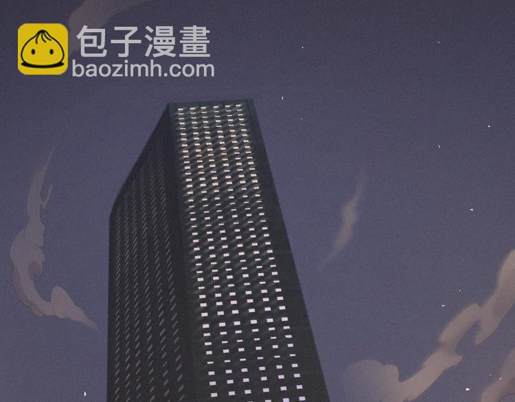第37话 学霸变身32