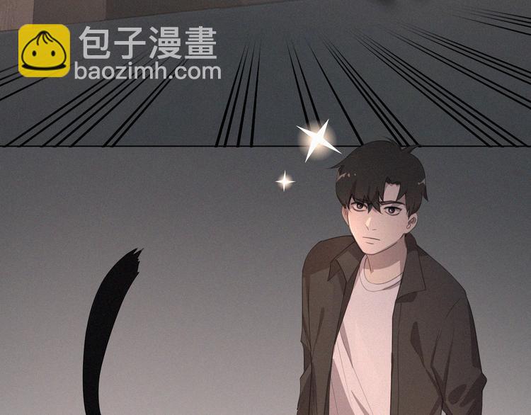 第37话 学霸变身34