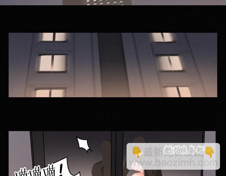 第37话 学霸变身37