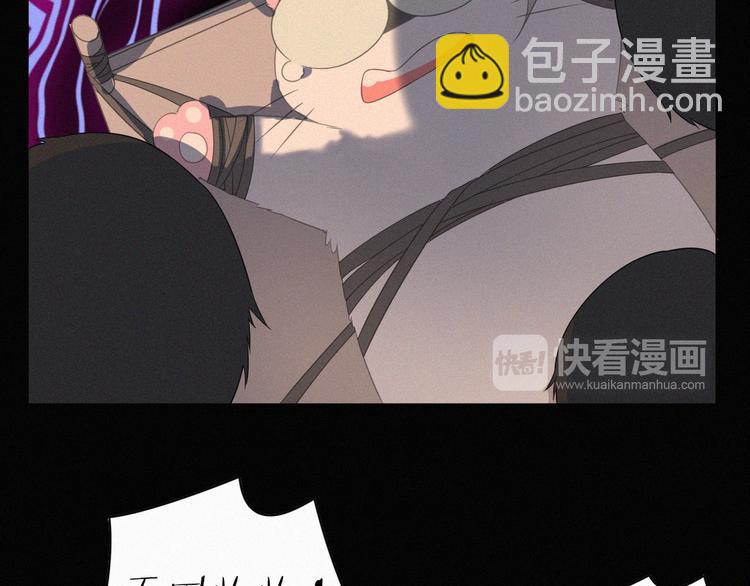 第37话 学霸变身39