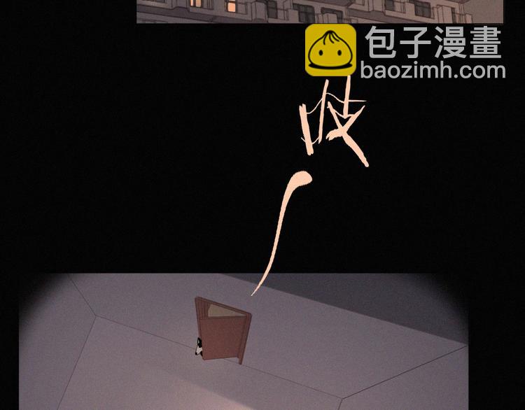 第37话 学霸变身4