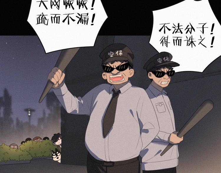 第37话 学霸变身40