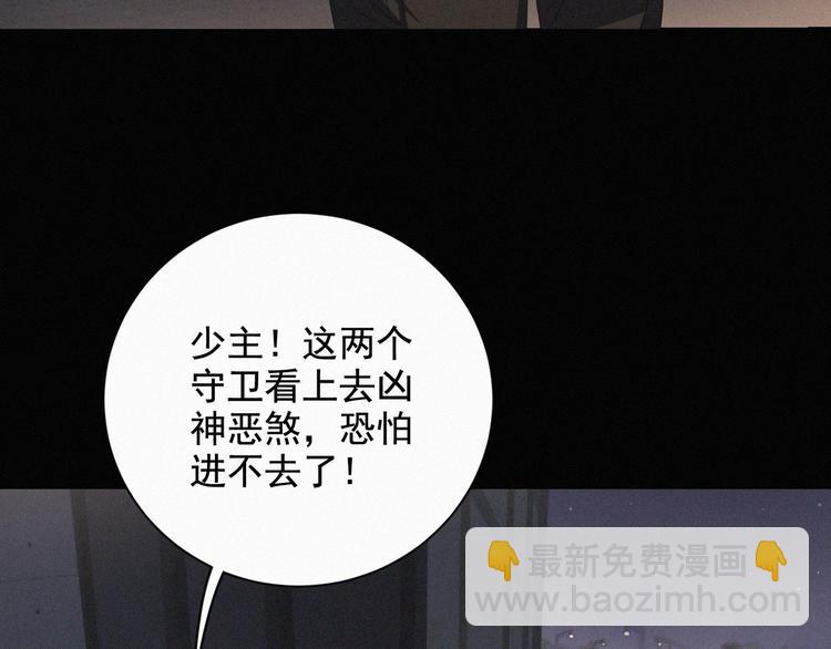 第37话 学霸变身41
