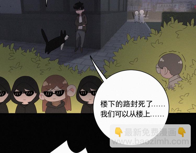 第37话 学霸变身42