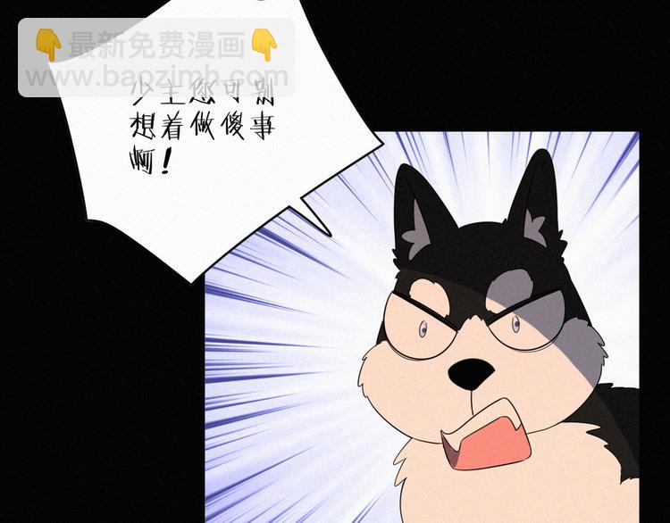 第37话 学霸变身43